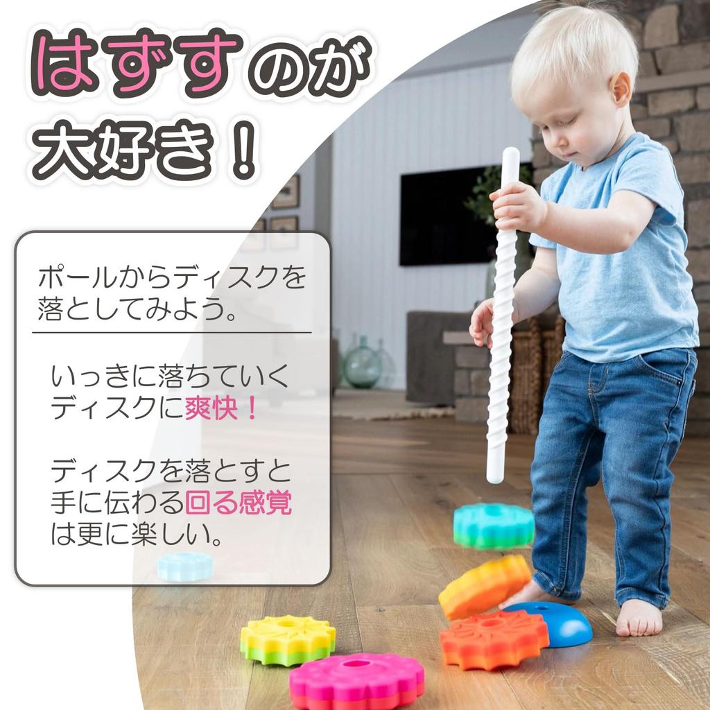 Fat Brain Toys Развивающая игрушка Spin Again 13X42 см Оригинальный продукт FA110-1