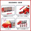Carecoly Truck Fire Engine Miniature Car Large Storage Alloy Miniature Toy Vehicle with Fire Work Boys and Birthday 6 and Set, Set, Truck, Car, Map,