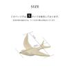 Tokyo Kankan Bird Wall Decoration, Small, Ivory