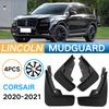 Подходит для Lincoln Adventurer 2020-2021 Lincoln Corsair Foreign Trade Crossborder Fender PIVA