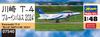 Пластиковая модель самолета Kawasaki Blue Impulse 2024 года производства ВВС Хасегава 07540 1/48 Самооборона T-4 (Самолет)