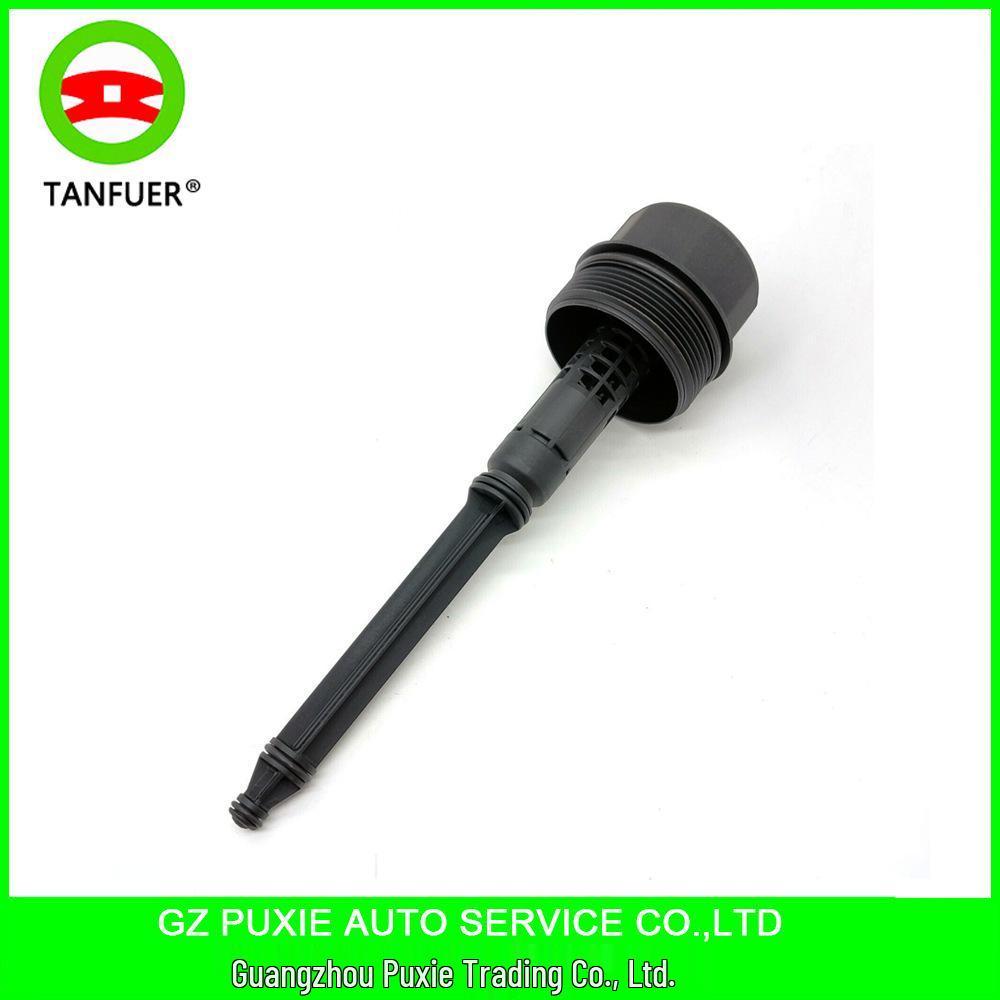 Крышка маслозаливной горловины/Крышка корпуса фильтра для моделей W203, W121, W210, W211 (Деталь №1121800710)