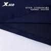 Xtep Children's Swimming Pants