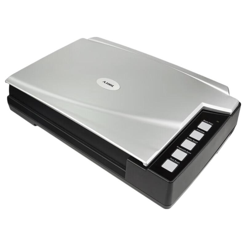 Huakeyi A380plus High-Speed A3 Flatbed Scanner CN plug (adapter included)