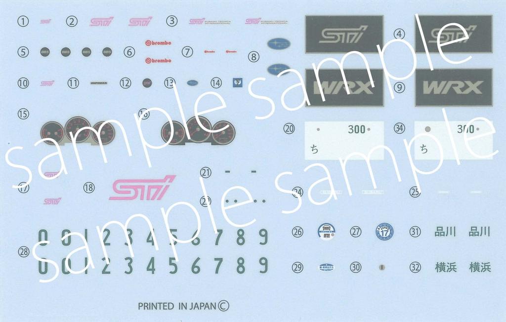 Inch Up Series Subaru Impreza Sedan WRX Sti specC Пластиковая модель 1/24 № 293