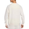 Nike PRIMARY DRI FIT Sweatshirt Men's Ecru FZ0972-110