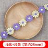 Color Lace Small Flower Accessories Handmade Diy Lace Edge With Clothes Curtain Embroidery Fabric Material Decoration