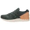 Кроссовки Gel Lyte V 'Dark Forest' H835L-8282