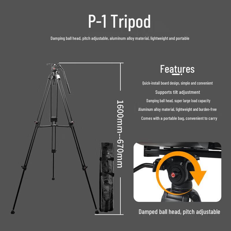 Jiashiying js190pro Professional Portable Folding Teleprompter