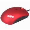Lenovo Мышь оптическая проводная со светодиодной подсветкой синего цвета