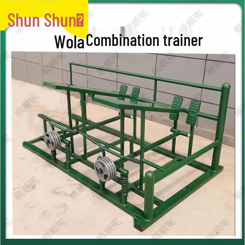 Outdoor Fitness & Physical Training Equipment
