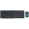 Беспроводной комплект клавиатуры и мыши Logitech MK275