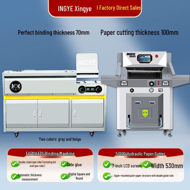 INGYE Automatic Wireless Perfect Binding Machine with Hydraulic Paper Cutter CN plug (adapter included)