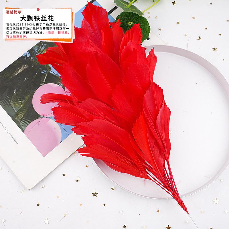20Pcs57 Big Red Feather Diy Jewelry Accessories Clothing Handicrafts Decorative Materials