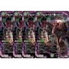 [Set of 4] Duel Masters 23RP3OR1 Abyssbell-Ha-Lord (OR) Abyss Revolution 3rd Edition Maha Revolution Mach Duel Masters