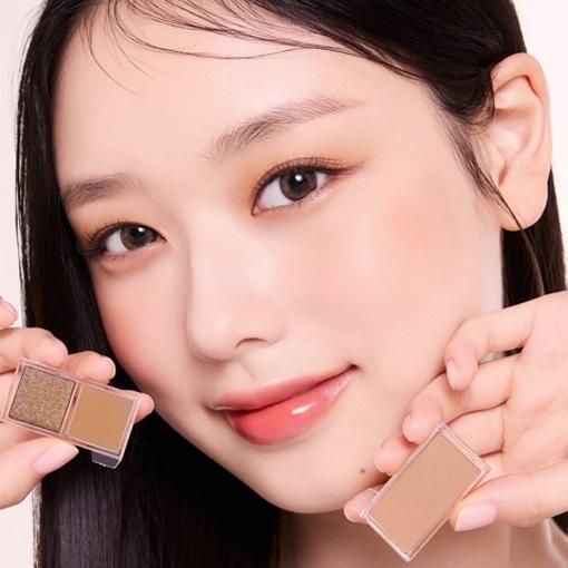 Etude Планирование палетки теней для век My Best Tone