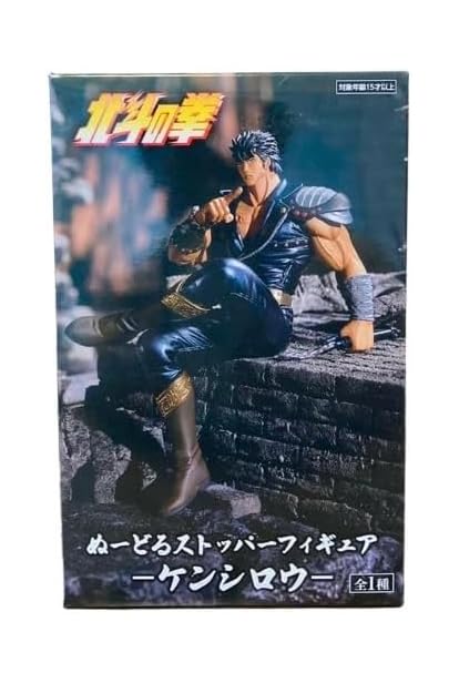 Furyu Fist of the North Star Noodle Stopper Figure Kenshiro