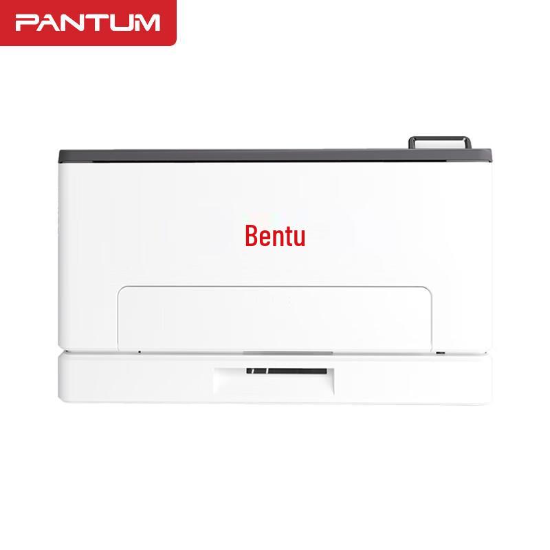 Pantum CP1115DN A4 Color Laser Printer CN plug (adapter included)