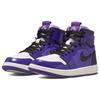 Женские кроссовки Air Jordan 1 Zoom Comfort 'Court Purple Patent' Jordan CT0979-505
