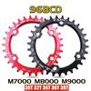 30T 32T 34T 36T 38T for M7000 M8000 M9000 96BCD Chainring Plate Chainwheel Tooth Plate Crankset