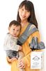 In Baby Sling Bind Test Baby Baby Back Side Hip Coperta [Featured Bebimo] Sling, [Double Function, Load-bearing Cleared] Carrier, Carrier, Seat,