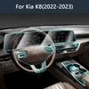 Защитная пленка из ТПУ для интерьера автомобиля, защита от царапин для Kia K8 - Прозрачные защитные наклейки от разрывов, аксессуары