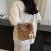 Mao Mao Vegetable Basket Small Bag Women's 2025 New Furry Hand Carrying Bucket Bag Autumn Versatile Chain Messenger Bag