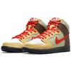Кеды Color Skates x Nike Dunk High SB Kebab and Destroy Унисекс Кроссовки Коричневый CZ2205-700
