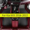 Коврики для Kia KX5 2018 2017 2016 Автомобильные коврики на пол Коврики для ног Автомобильный водонепроницаемый коврик Полный комплект