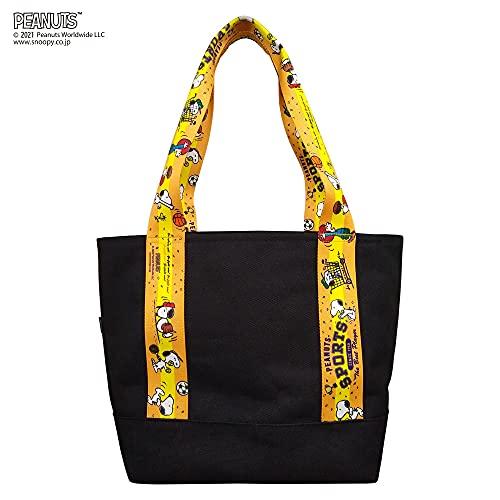 Сумка-тоут Snoopy с ручкой через плечо, стильная сумка-шоппер, прочная, из холста, сделанная в Японии, милый персонаж SNOOPY, спортивная, черная, держатель для покупок