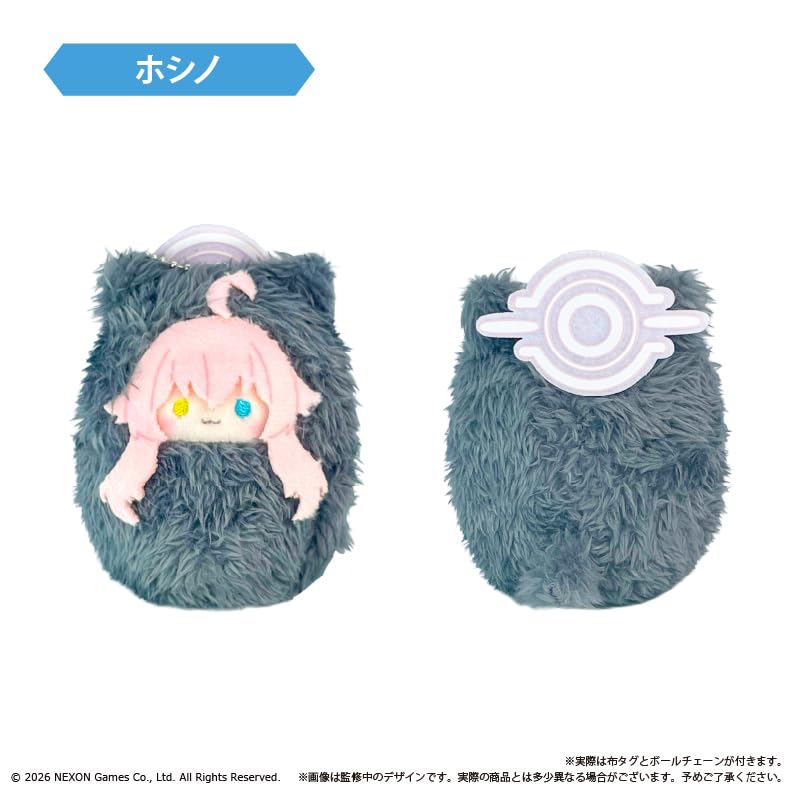 Blue Archive Kurumi Tinui Plushies Vol. 2, Box of 8