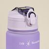 750ml Gradient Drinking Bottle Large Capacity Leak-proof Ins Style Travel Straw Jug Daily Use