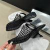 Fashion Fashion Hollow Out Mesh Square Toe Mules Slippers Women Pumps Sexy Strange Wedges Heels Slides Sandals Female Black Summer Shoes