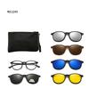 6 In 1 Spectacle Frame Men Women With 5 Pcs Clip On Polarized Sunglasses Magnetic Glasses Male Computer Optical 2201