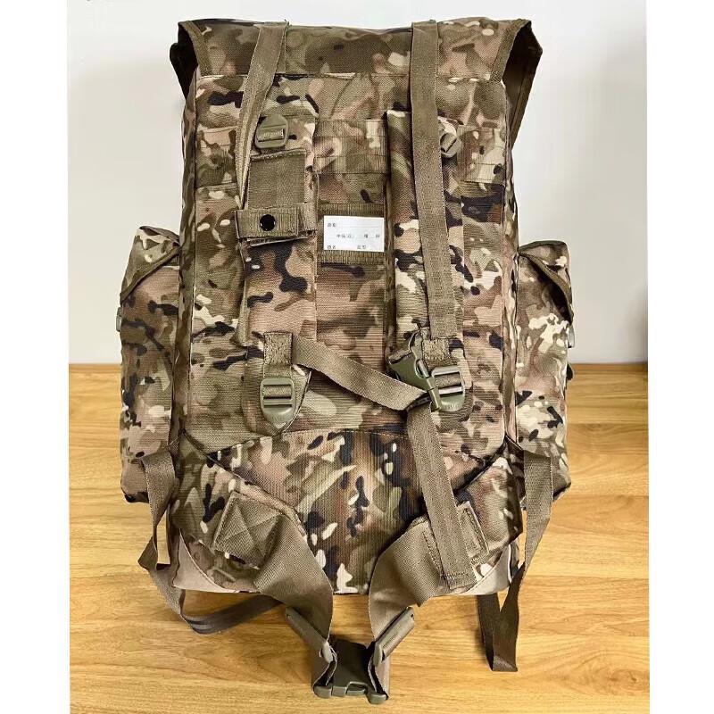Ningzhao Outdoor Camouflage Tactical Backpack
