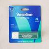 Vaseline Lip Therapy 4.8 G Mint
