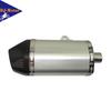 DJ-Motor Brushed Aluminum Canister Real Carbon Fiber End Cap T6 Style Exhaust Muffler For KLX110 2010-2024 Pit Dirt Bike