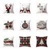 Рождественская тема Санта-Лось Рождественская елка с принтом наволочка для дома, гостиной, украшения дивана, подушка, наволочка