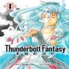 Thunderbolt Fantasy Omnibus I Vol. 12 by Nitroplus Paperback Book 9781685793357