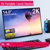 14/15,6-дюймовый 4K IPS 144 Гц Портативный сенсорный монитор для ноутбуков и Switch