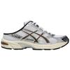 Asics Гель 1130 Мюл Серебристо-коричневые Унисекс Кроссовки Кремовые 1203B048-101
