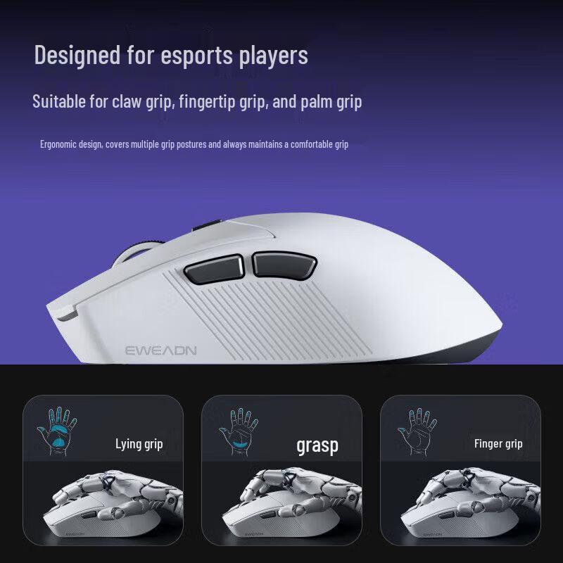 Qianxingzhe GS01Pro Tri-Mode Wireless Gaming Mouse
