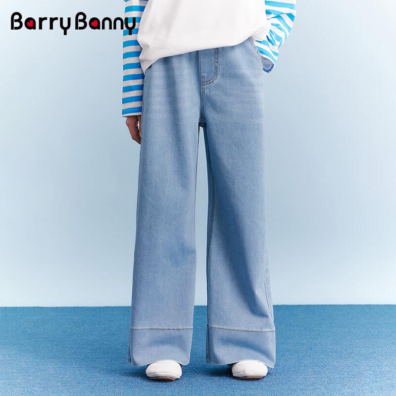 Джинсы для девочек BARRY BANNY 2026 Весна, светло-голубые, прямого кроя