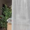 Набор из 2 зеркальных кружевных штор с УФ-непрозрачностью для дневного времени, полосатые, 100 см шириной х 88 см, с защитой штор, видимостью, рисунком, длинные, предварительно установленные