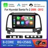 Автомагнитола Мультимедийный плеер DSP Стерео Система Android 4G для Hyundai Santa Fe 2 2006 - 2012 Carplay GPS Навигация WiFi 2.5D Экран