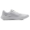 Under Armour Mojo 2 Дышащая Износостойкая Нескользящая Низкие Топы Спортивная Обувь Белый 3024134-100