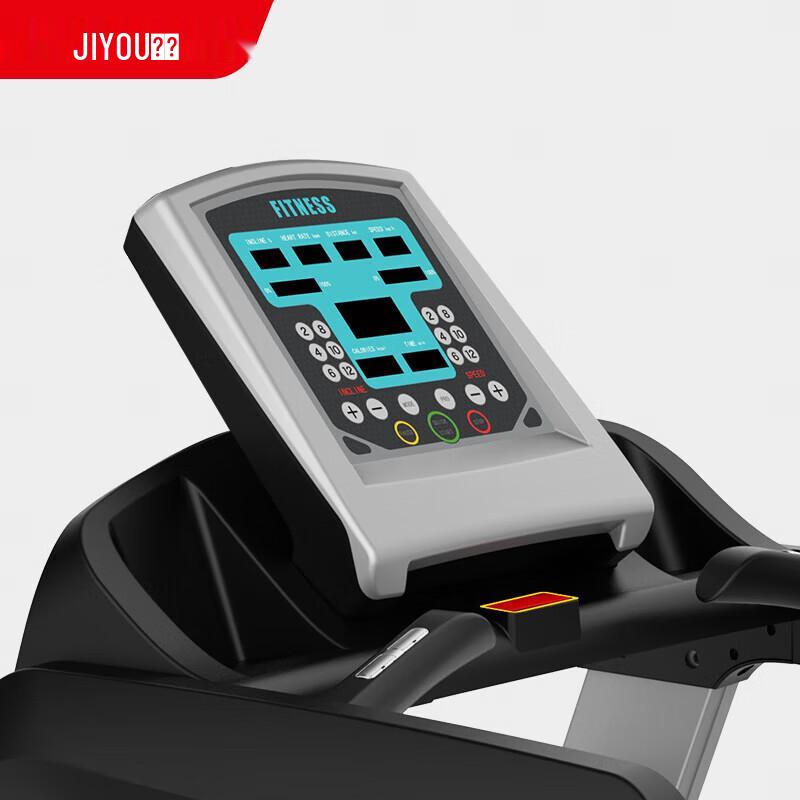 Jiyou JY-F3001A Commercial & Home Electric Treadmill with LED Display CN plug (adapter included)