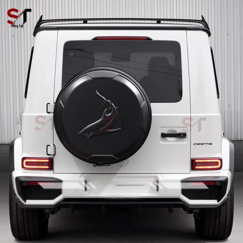 Чехол для запасного колеса из углеродного волокна для Mercedes-Benz G-Class W463/W464