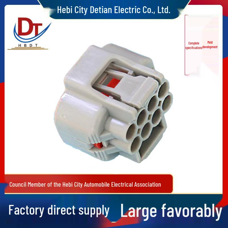 Automotive Wiring Harness Connector DJ7081-2.2-21: 8-Hole Plug with Female Terminal