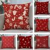 Christmas Red Bell Socks Santa Claus Pillow Case Plush Fabric Soft Double Sided Print Sofa Cushion Cover Throw Pillow Covers